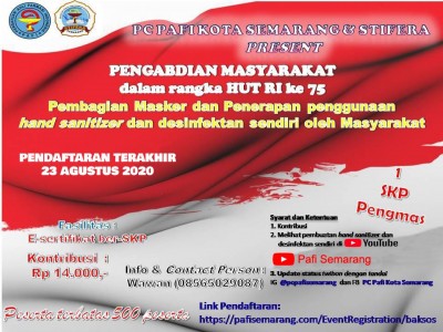 BAKSOS dalam rangka HUT RI ke 75