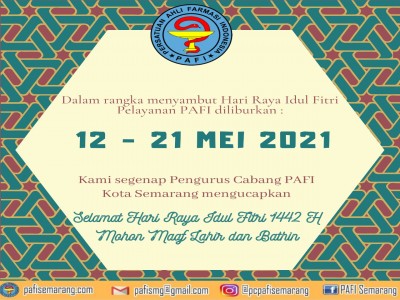 PENGUMUMAN LIBUR HARI RAYA IDUL FITRI 